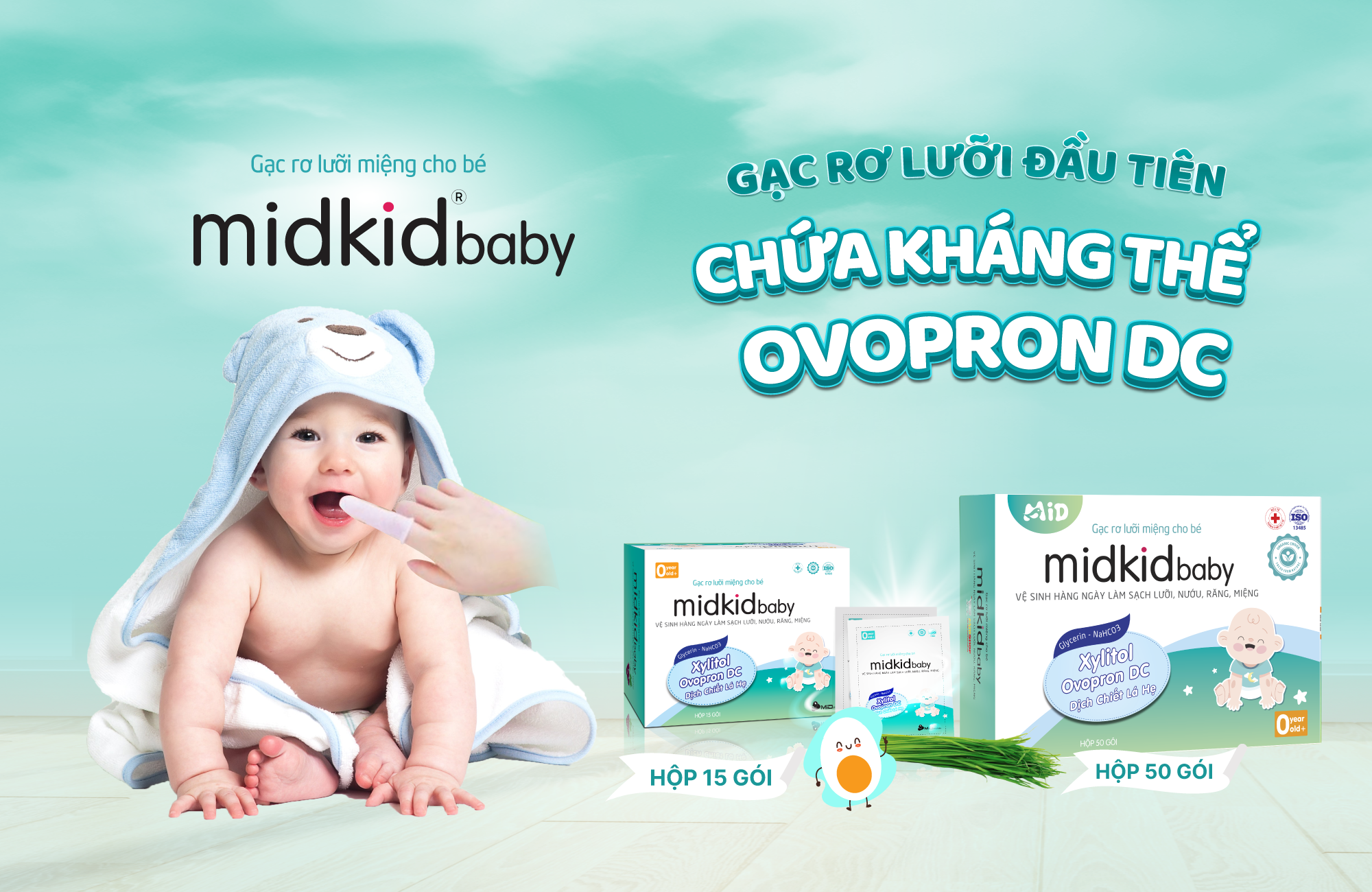 gac-ro-luoi-midkidbaby-cho-be